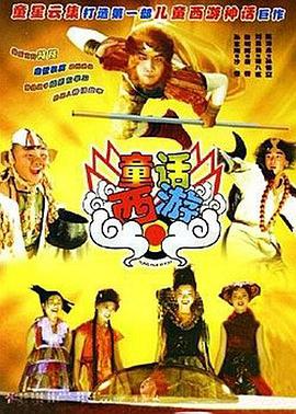特一级毛片